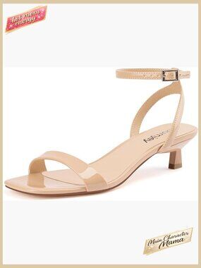 Kitten Heel Sandals Elegant Ankle Strap Square Toe Wedding Party Shoes Chic